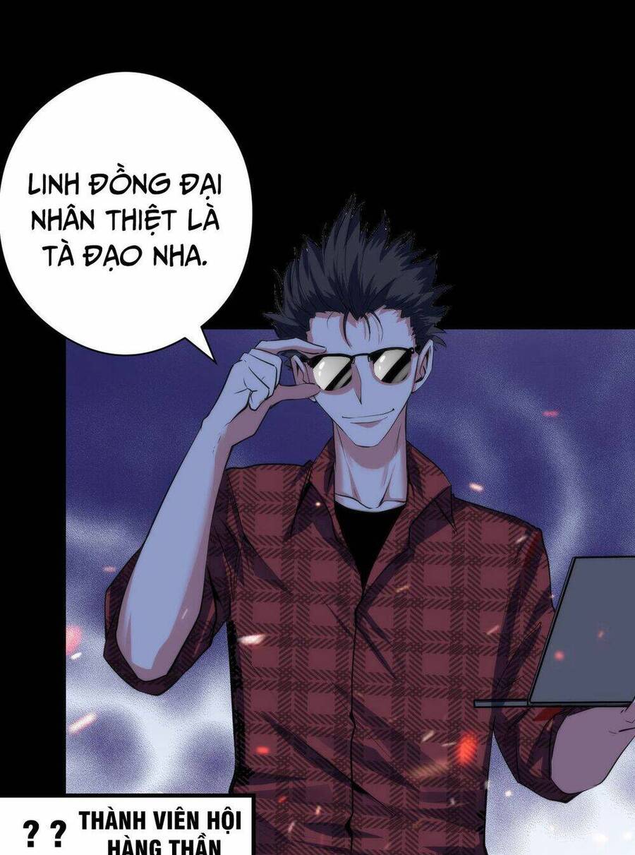 Trở Thành Thần Chủ Cthulhu Chapter 109 - Trang 2