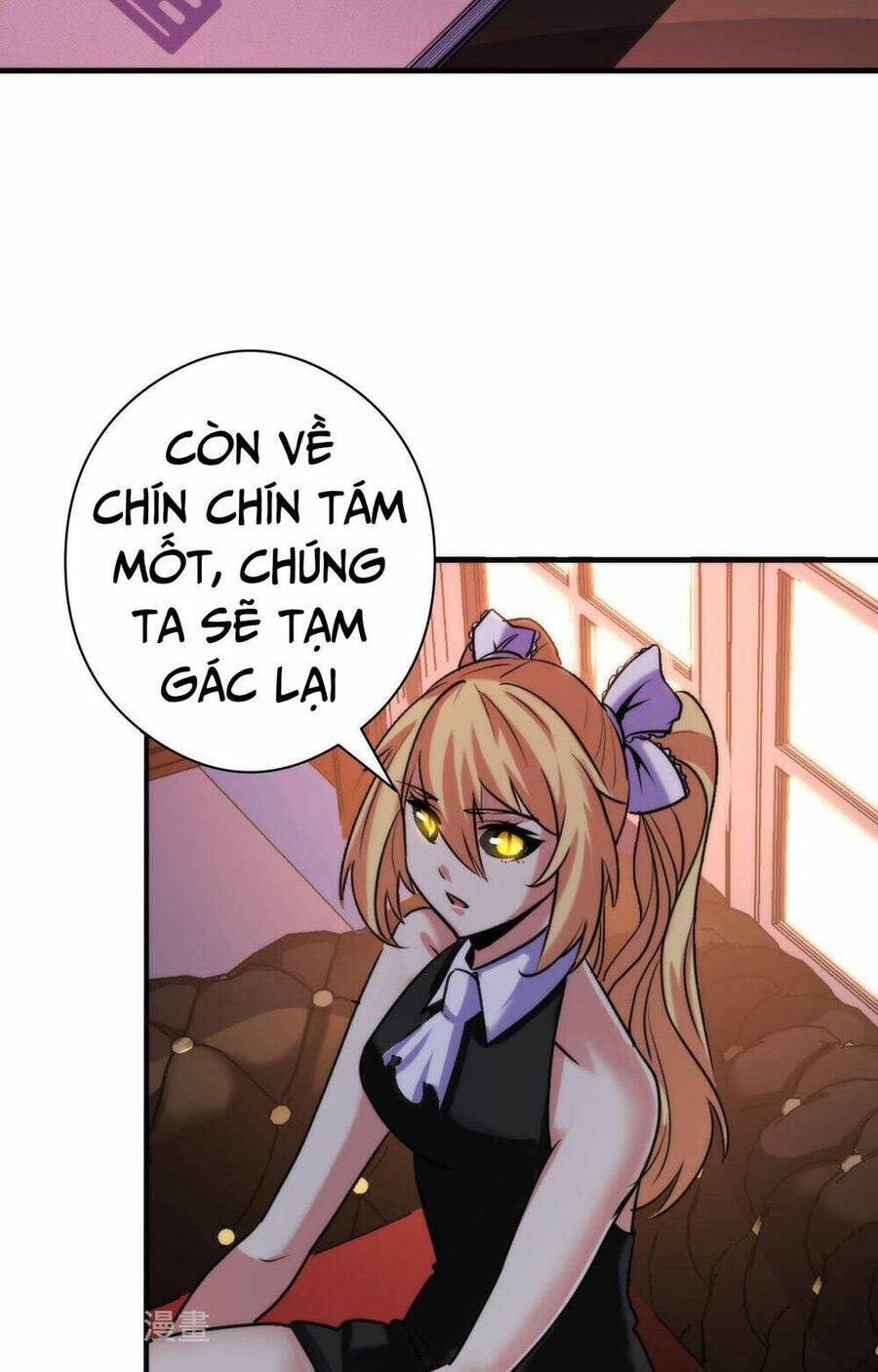 Trở Thành Thần Chủ Cthulhu Chapter 109 - Trang 2