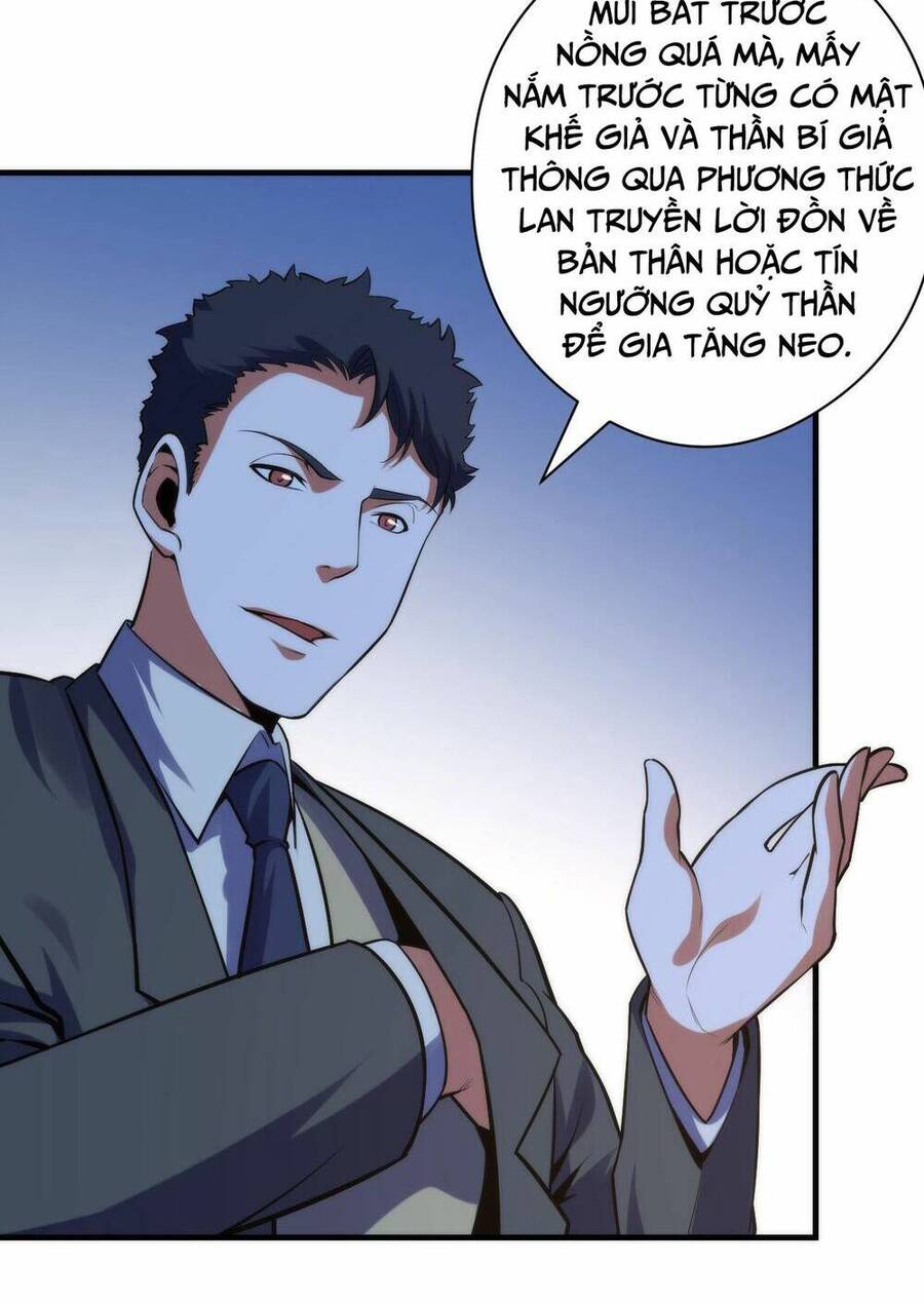 Trở Thành Thần Chủ Cthulhu Chapter 109 - Trang 2
