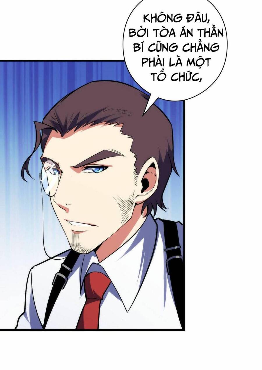 Trở Thành Thần Chủ Cthulhu Chapter 109 - Trang 2