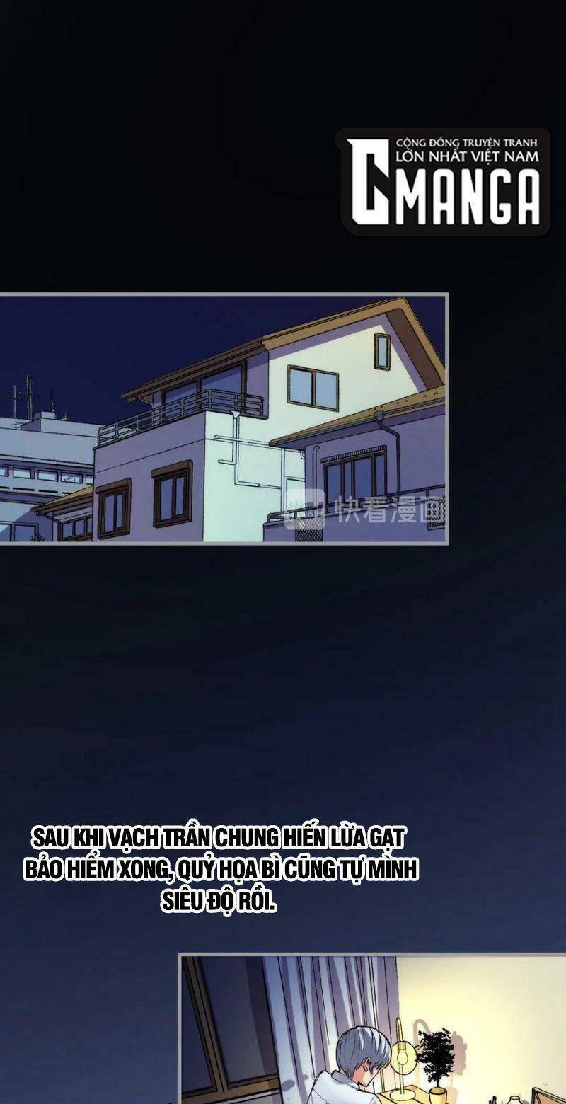 Trở Thành Thần Chủ Cthulhu Chapter 11 - Trang 2