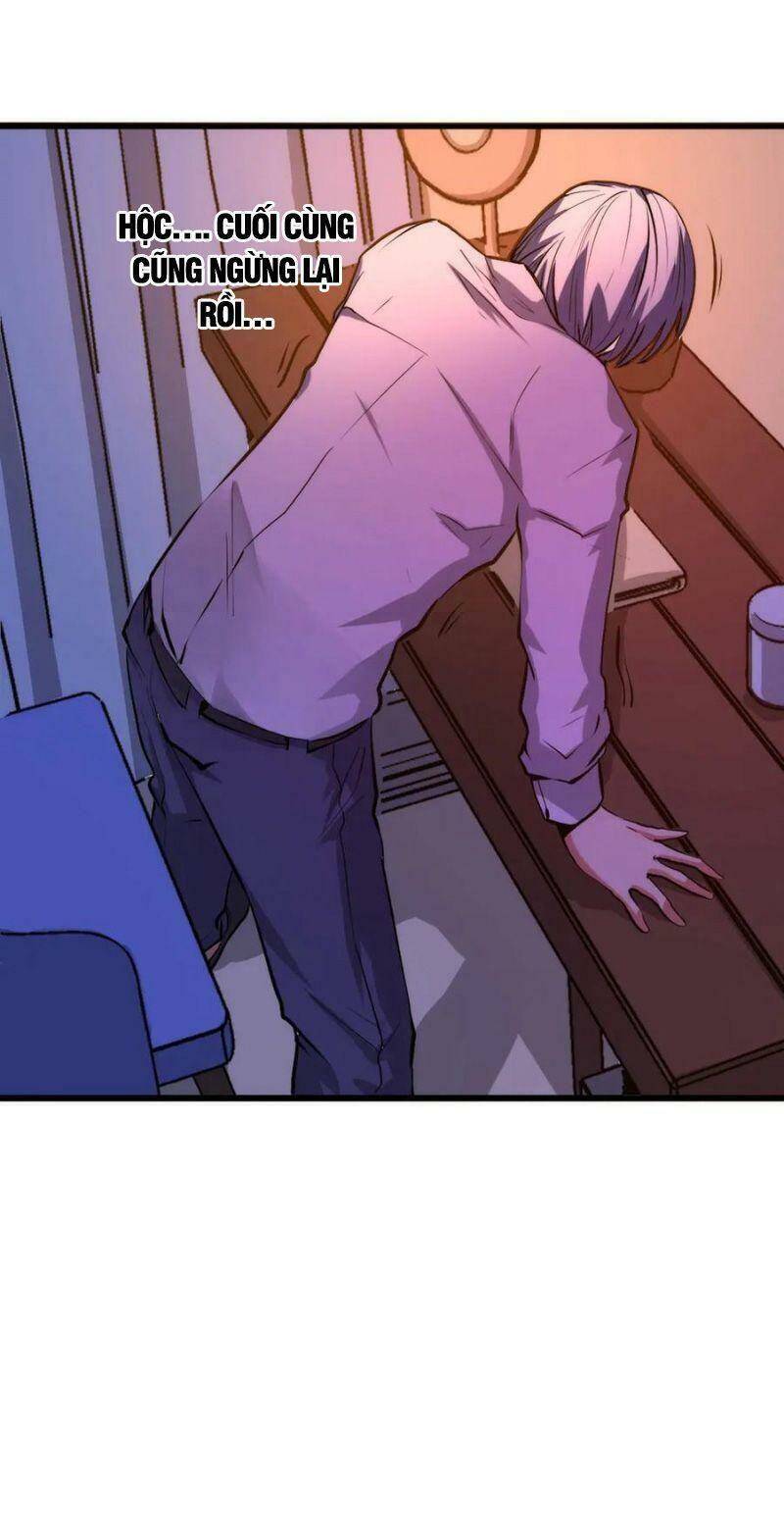 Trở Thành Thần Chủ Cthulhu Chapter 11 - Trang 2