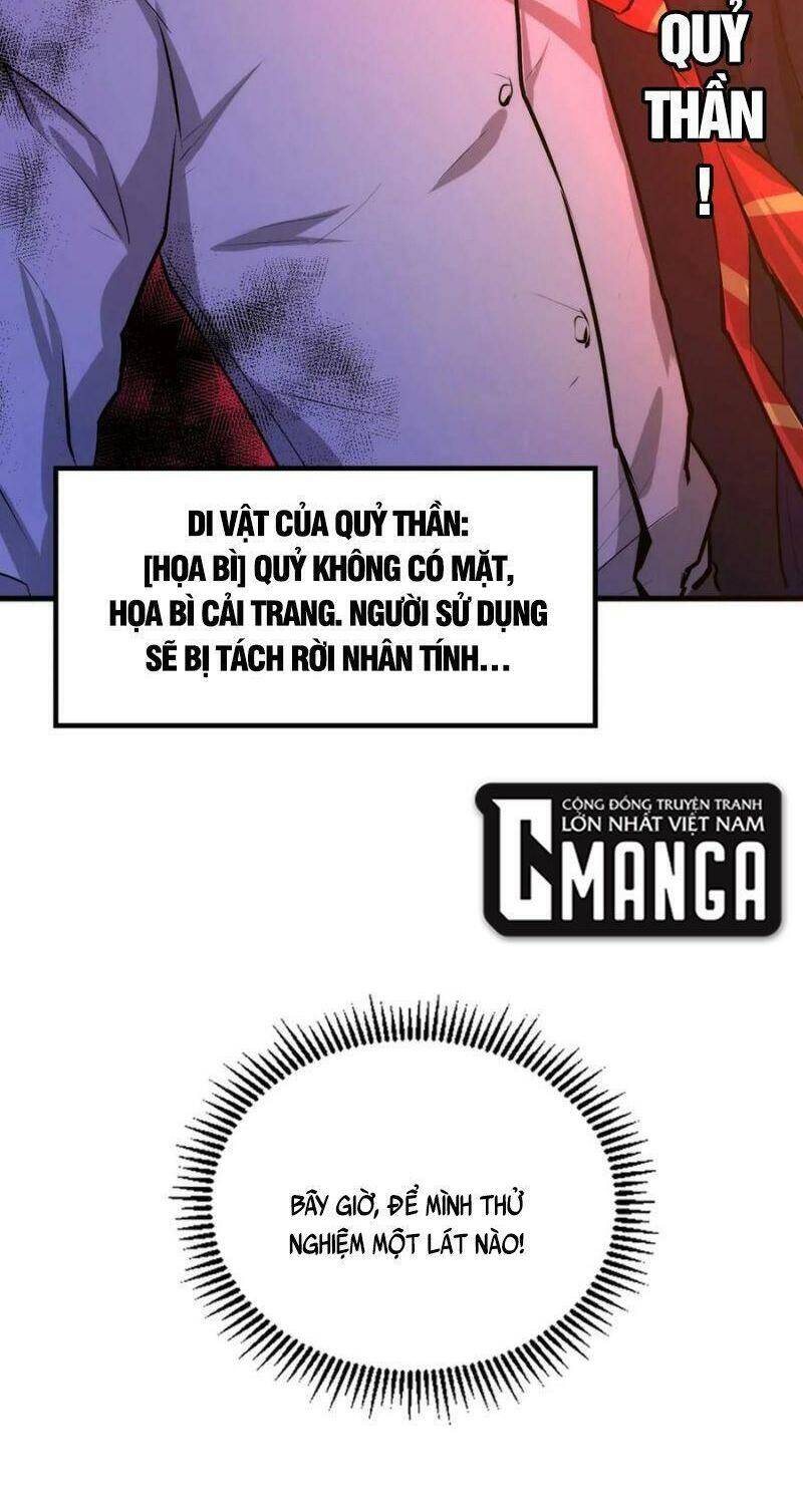 Trở Thành Thần Chủ Cthulhu Chapter 11 - Trang 2