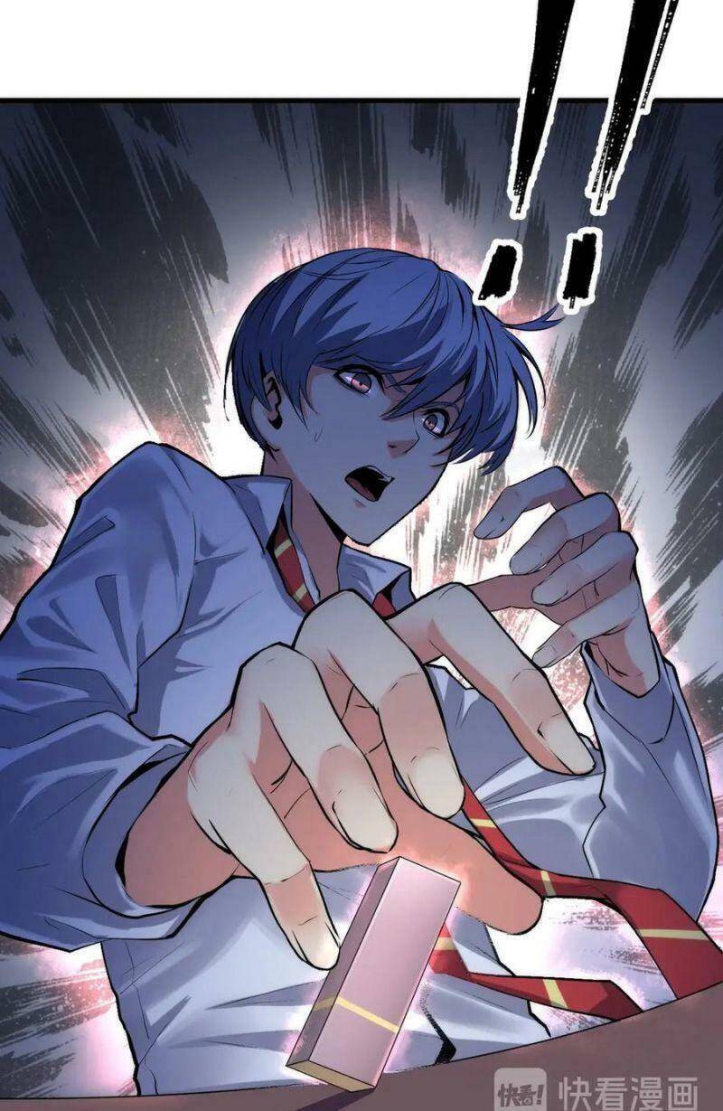 Trở Thành Thần Chủ Cthulhu Chapter 11 - Trang 2