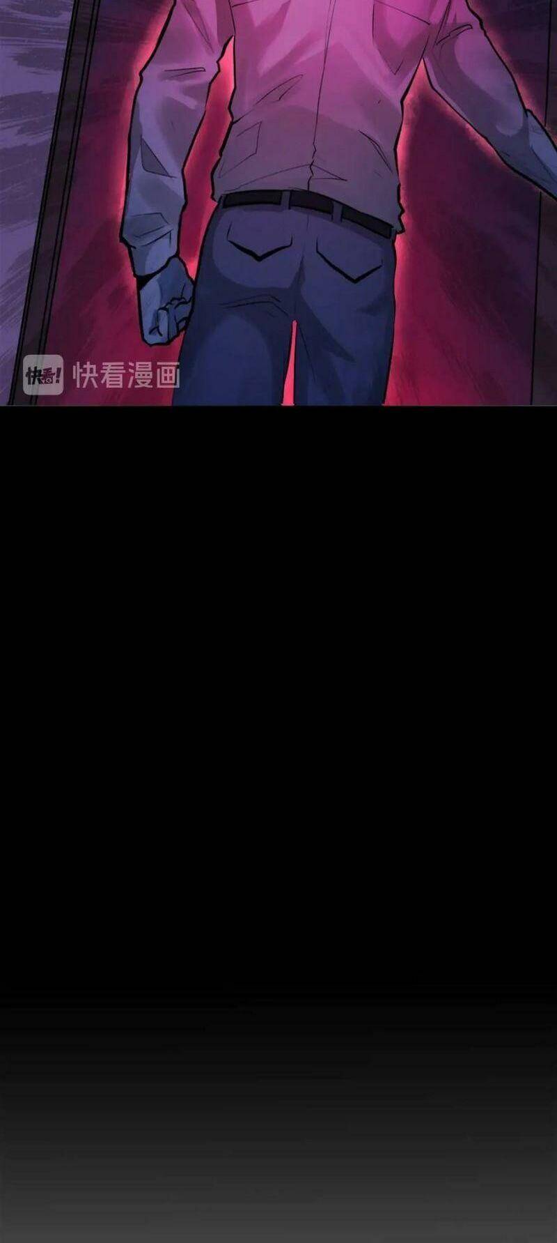 Trở Thành Thần Chủ Cthulhu Chapter 11 - Trang 2