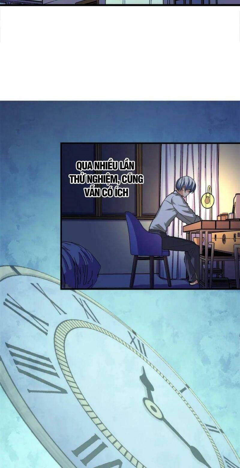 Trở Thành Thần Chủ Cthulhu Chapter 11 - Trang 2