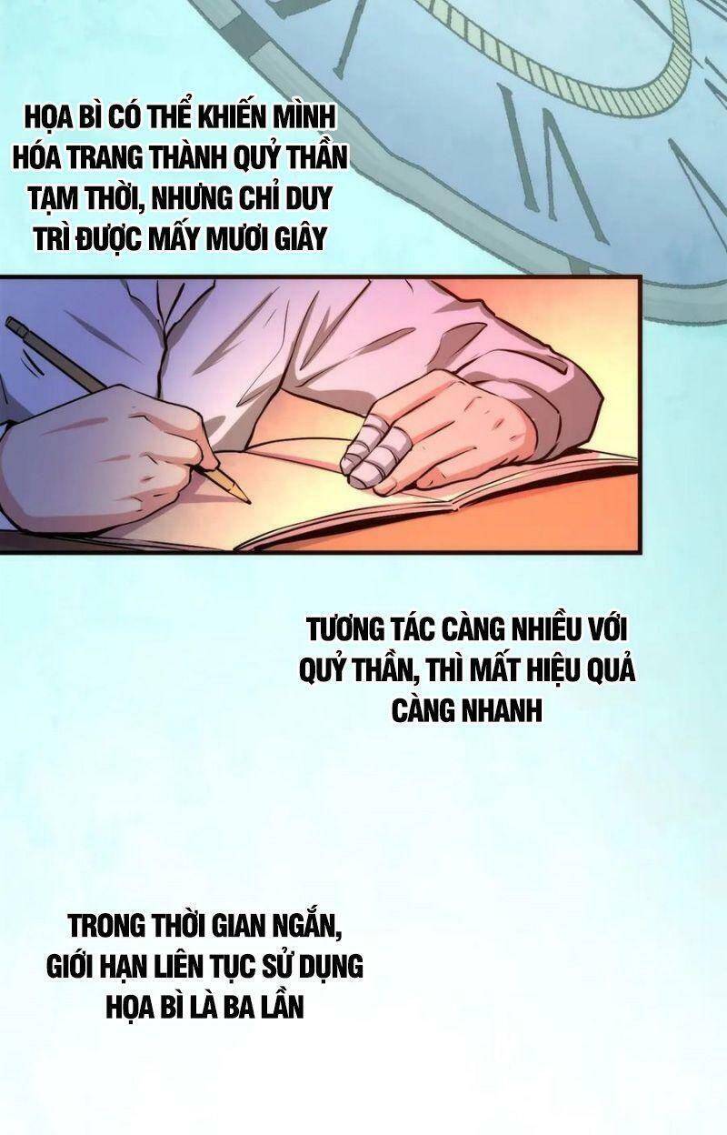 Trở Thành Thần Chủ Cthulhu Chapter 11 - Trang 2