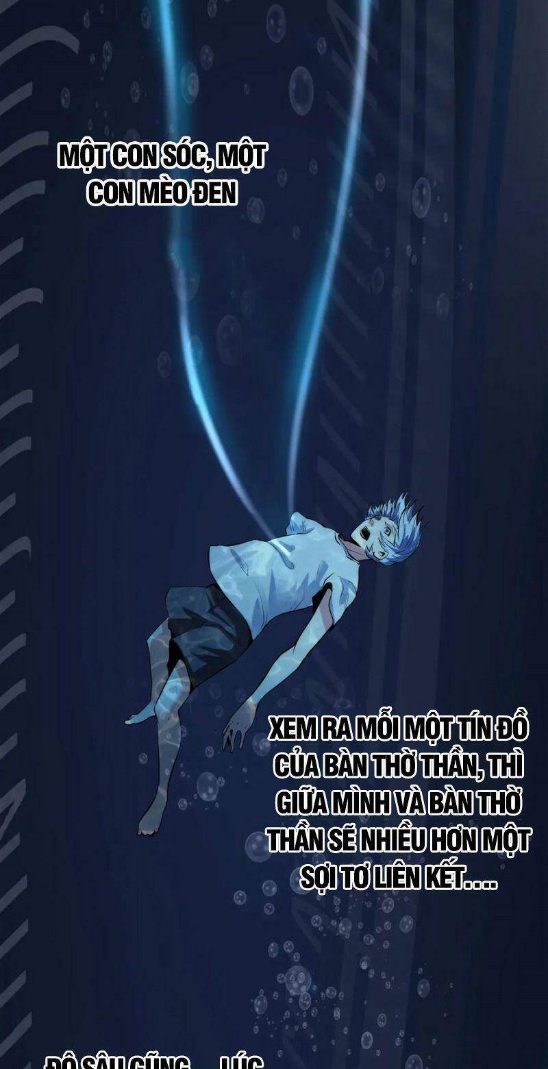 Trở Thành Thần Chủ Cthulhu Chapter 11 - Trang 2