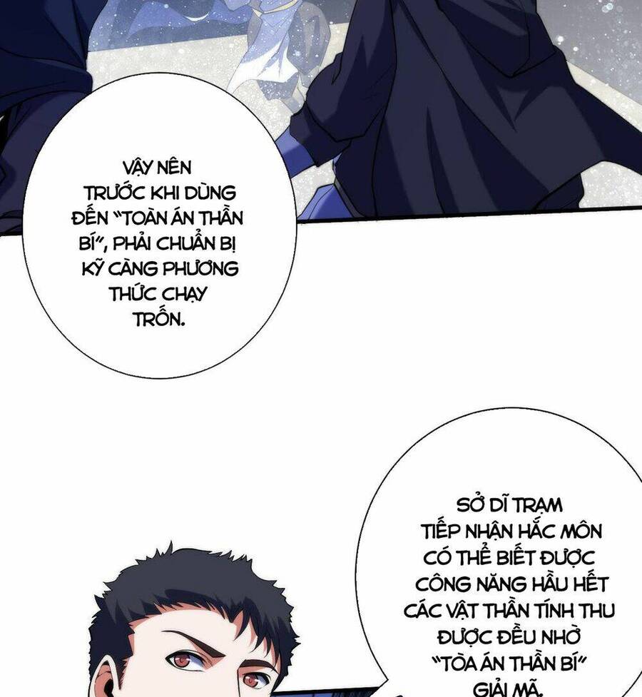 Trở Thành Thần Chủ Cthulhu Chapter 110 - Trang 2