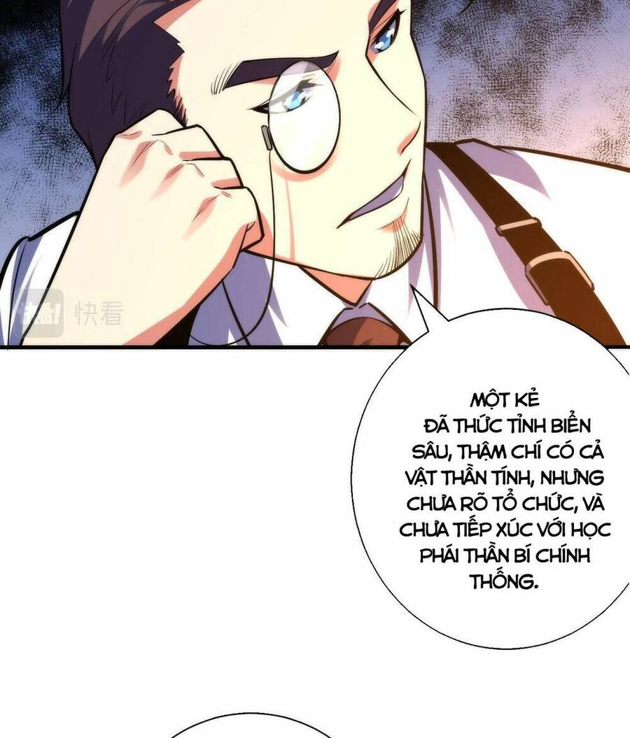 Trở Thành Thần Chủ Cthulhu Chapter 110 - Trang 2