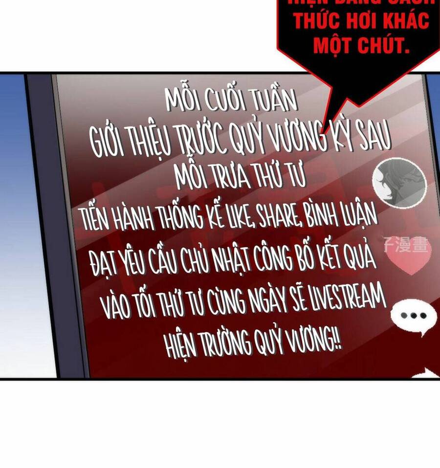 Trở Thành Thần Chủ Cthulhu Chapter 110 - Trang 2