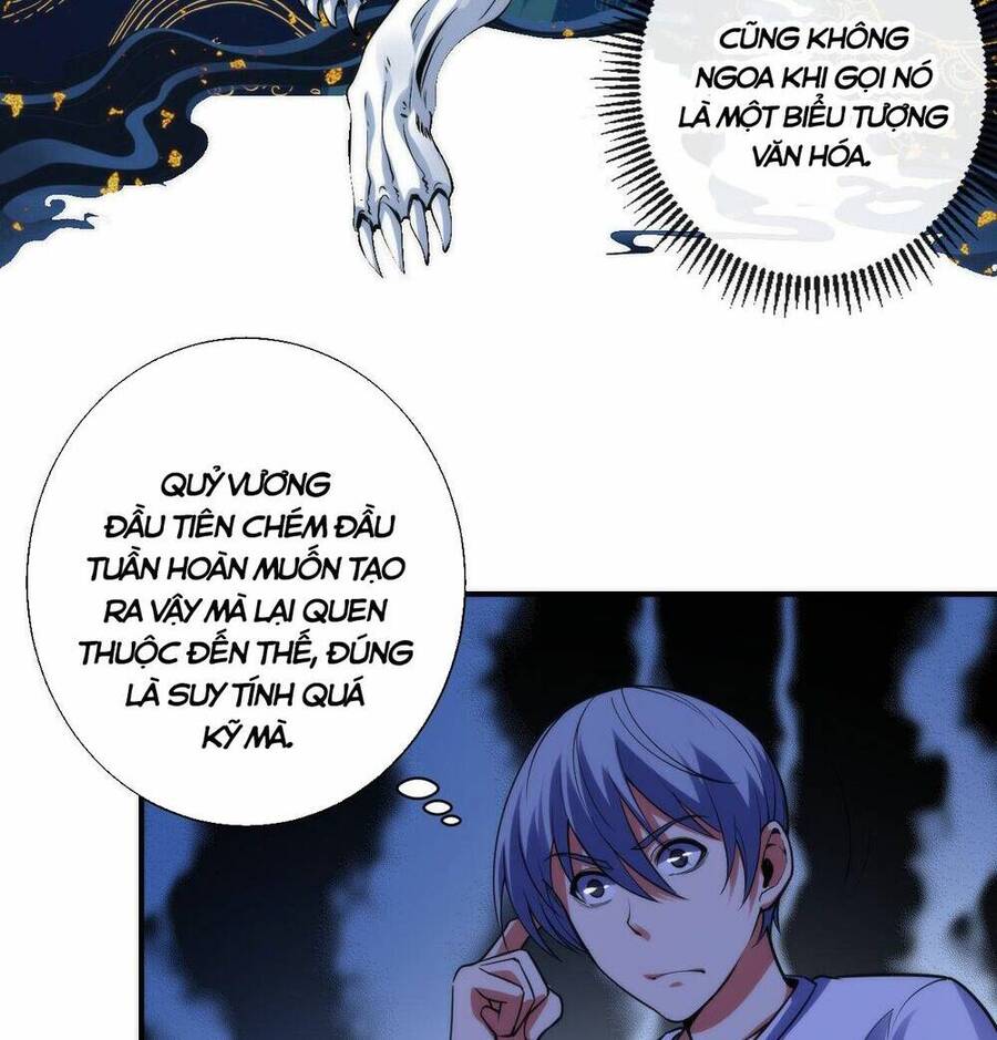 Trở Thành Thần Chủ Cthulhu Chapter 110 - Trang 2