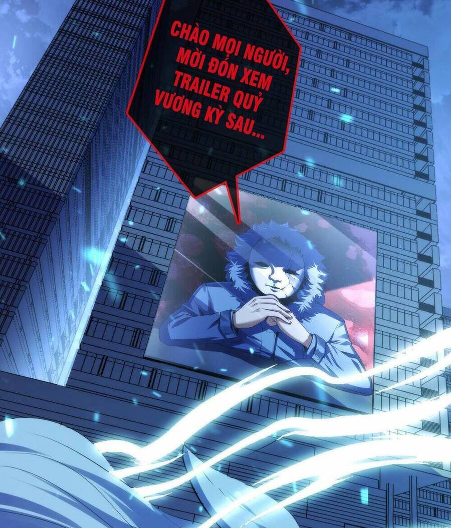 Trở Thành Thần Chủ Cthulhu Chapter 111 - Trang 2