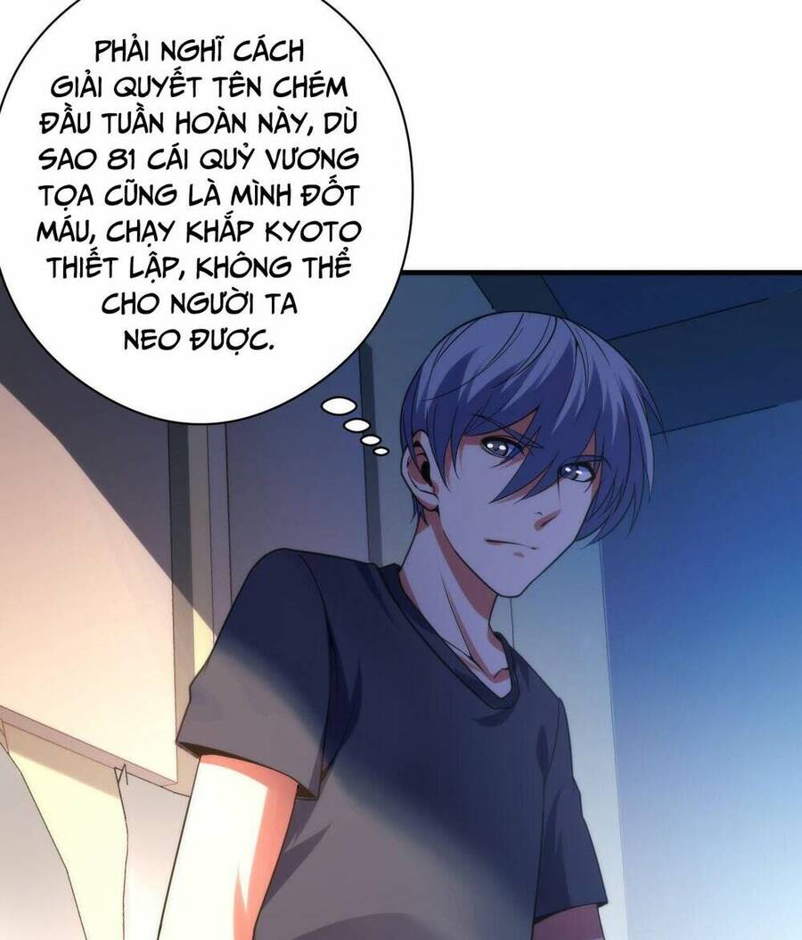 Trở Thành Thần Chủ Cthulhu Chapter 111 - Trang 2