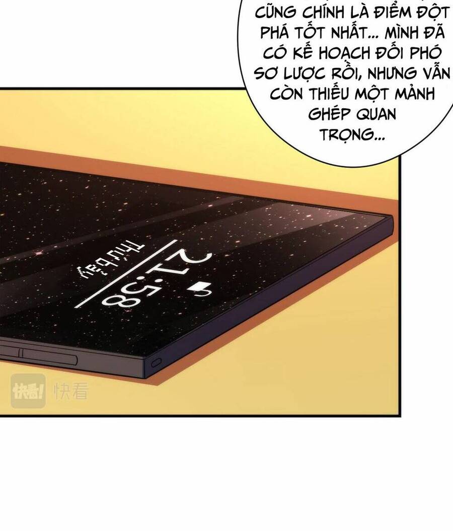 Trở Thành Thần Chủ Cthulhu Chapter 111 - Trang 2