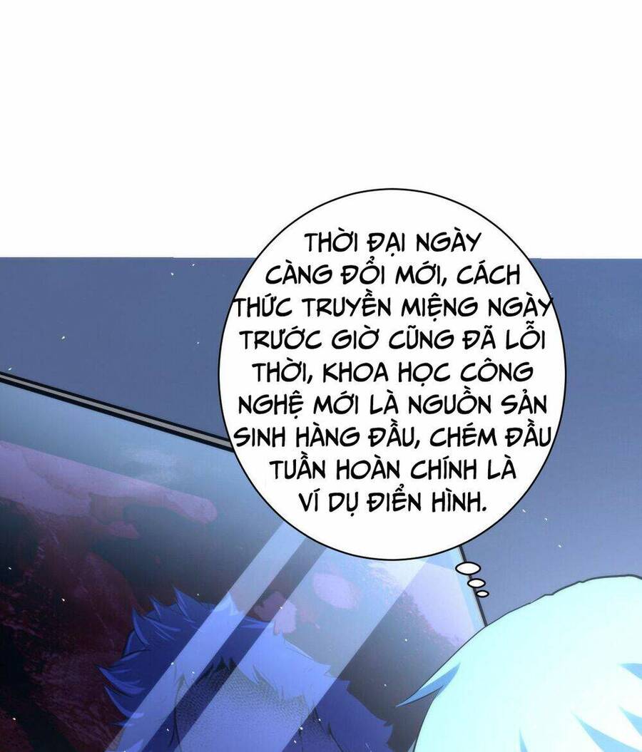 Trở Thành Thần Chủ Cthulhu Chapter 112 - Trang 2