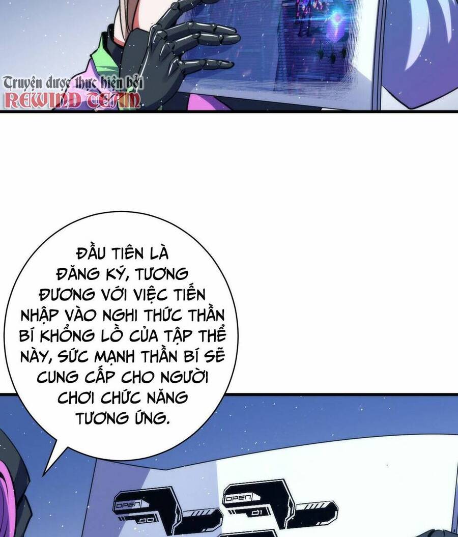 Trở Thành Thần Chủ Cthulhu Chapter 112 - Trang 2