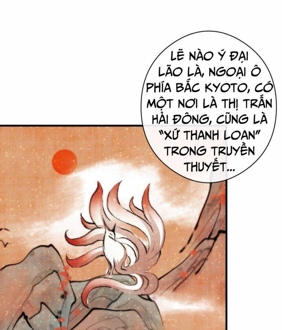 Trở Thành Thần Chủ Cthulhu Chapter 113 - Trang 2