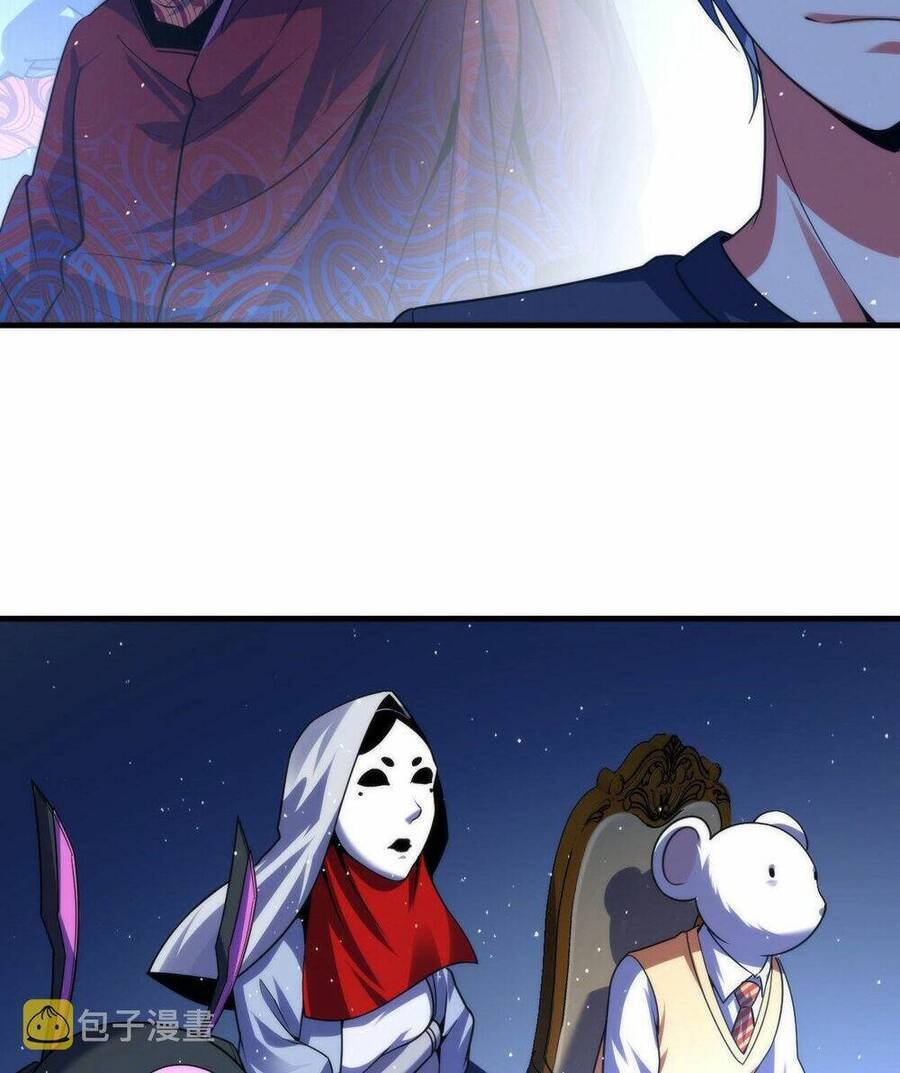 Trở Thành Thần Chủ Cthulhu Chapter 113 - Trang 2