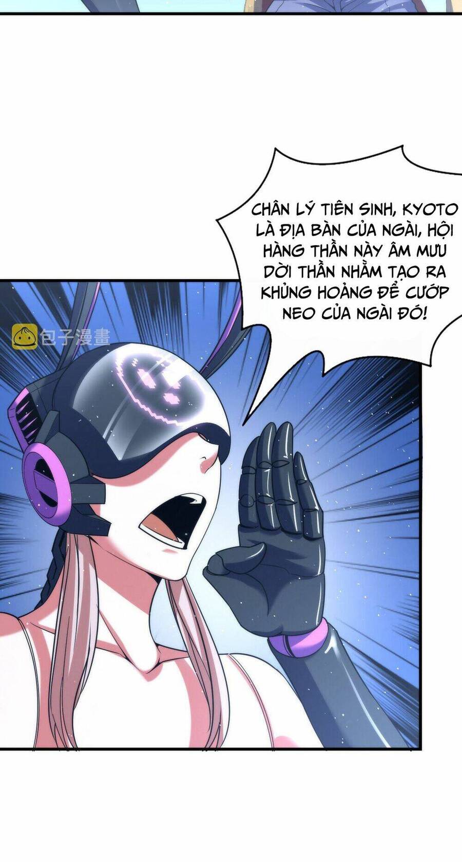 Trở Thành Thần Chủ Cthulhu Chapter 113 - Trang 2