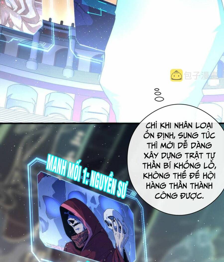 Trở Thành Thần Chủ Cthulhu Chapter 113 - Trang 2