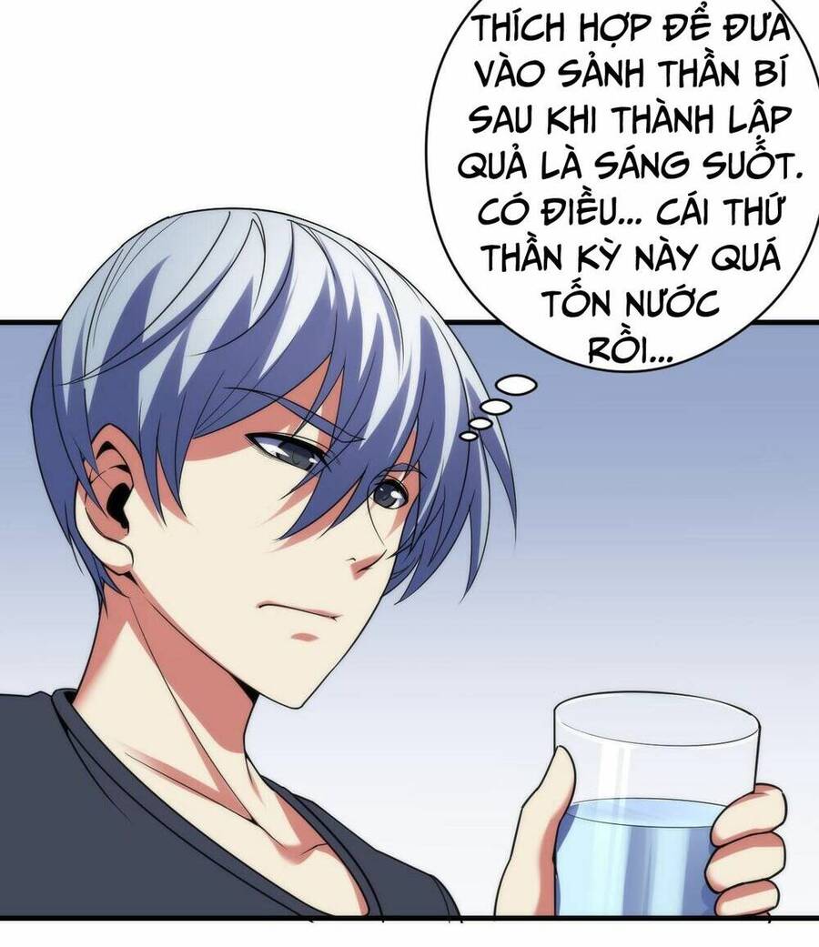 Trở Thành Thần Chủ Cthulhu Chapter 113 - Trang 2