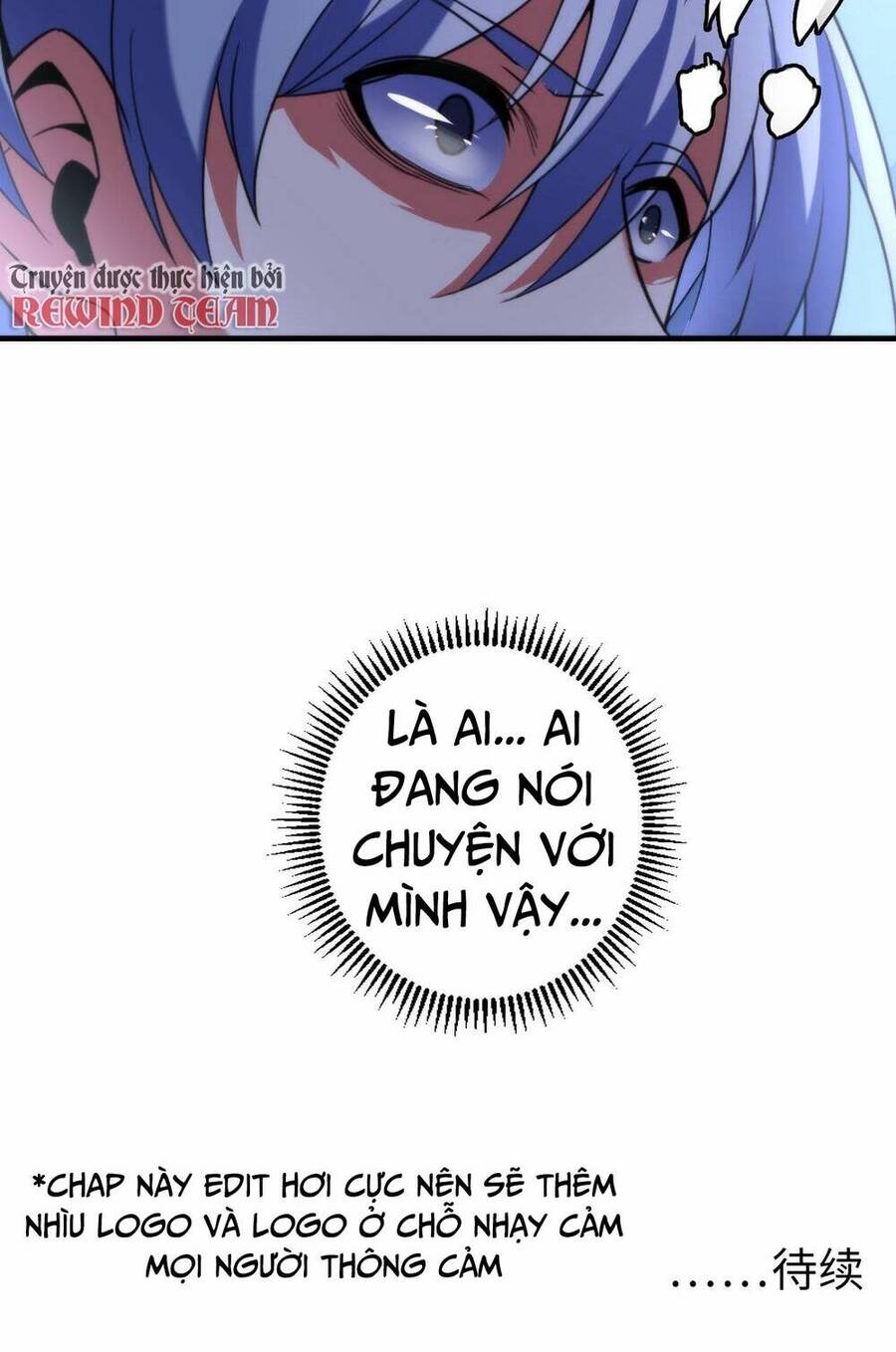 Trở Thành Thần Chủ Cthulhu Chapter 113 - Trang 2