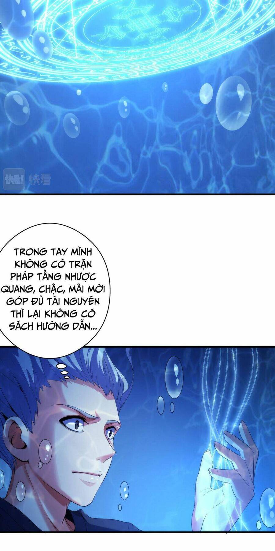 Trở Thành Thần Chủ Cthulhu Chapter 114 - Trang 2