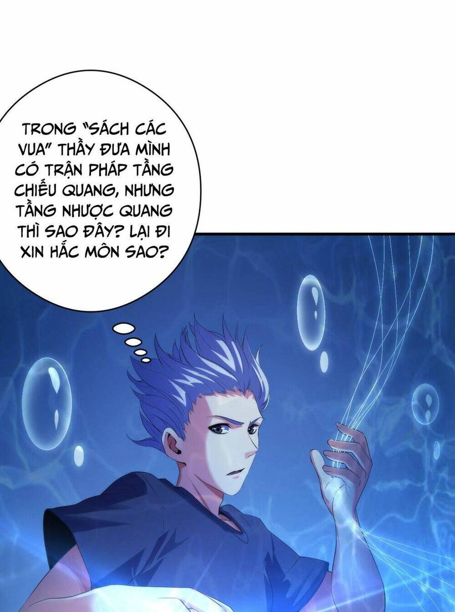 Trở Thành Thần Chủ Cthulhu Chapter 114 - Trang 2