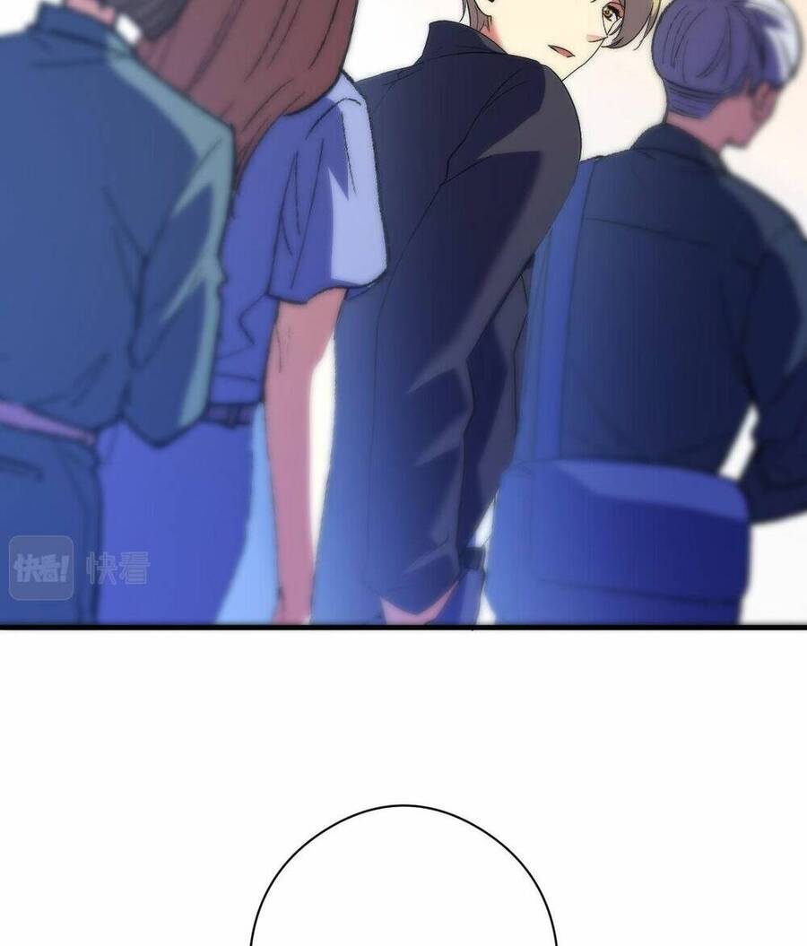 Trở Thành Thần Chủ Cthulhu Chapter 114 - Trang 2