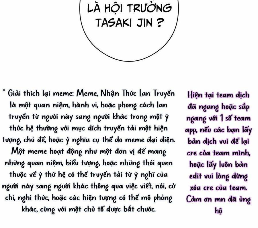 Trở Thành Thần Chủ Cthulhu Chapter 114 - Trang 2