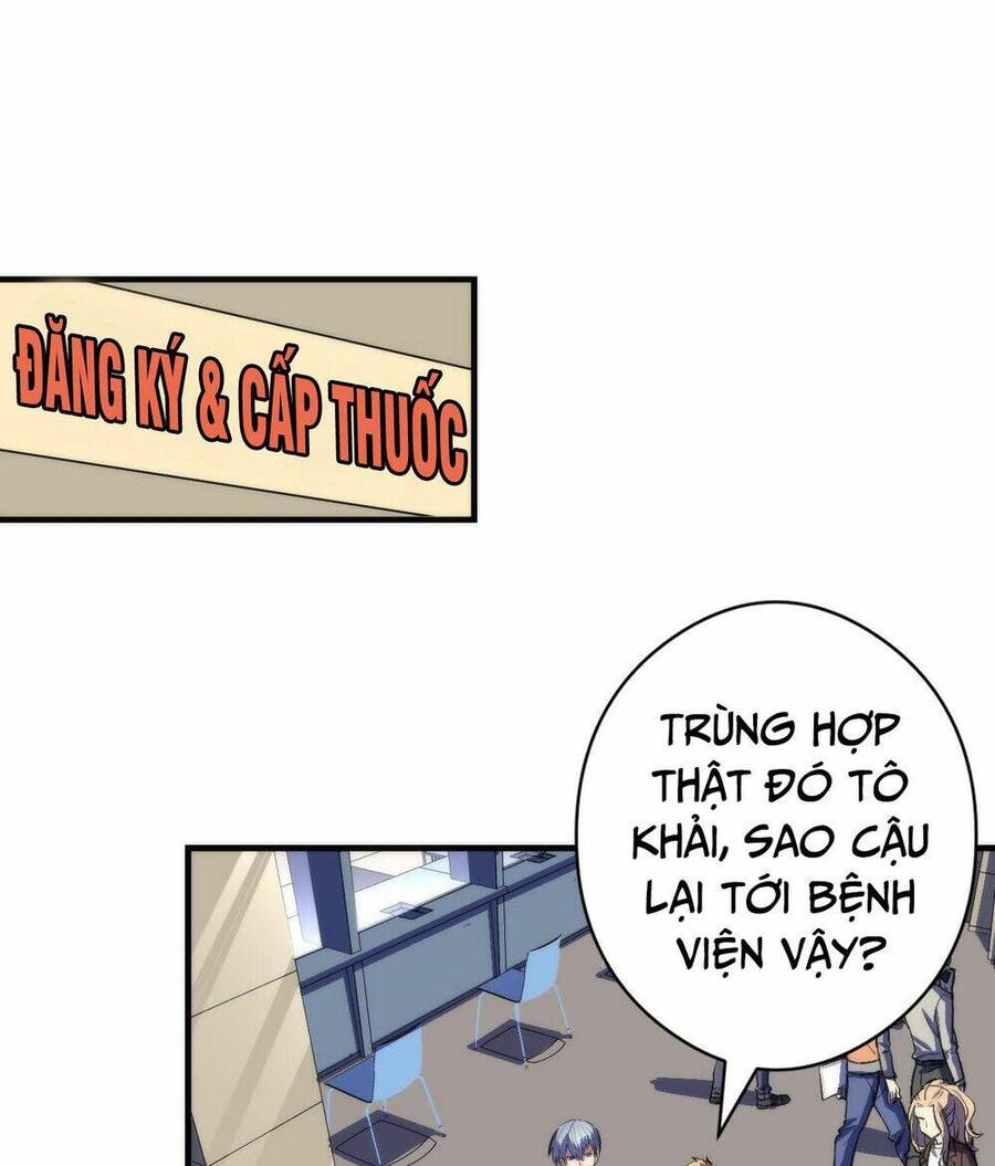 Trở Thành Thần Chủ Cthulhu Chapter 115 - Trang 2