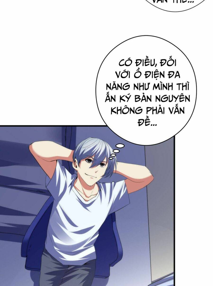 Trở Thành Thần Chủ Cthulhu Chapter 115 - Trang 2