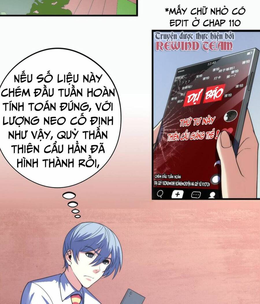 Trở Thành Thần Chủ Cthulhu Chapter 115 - Trang 2