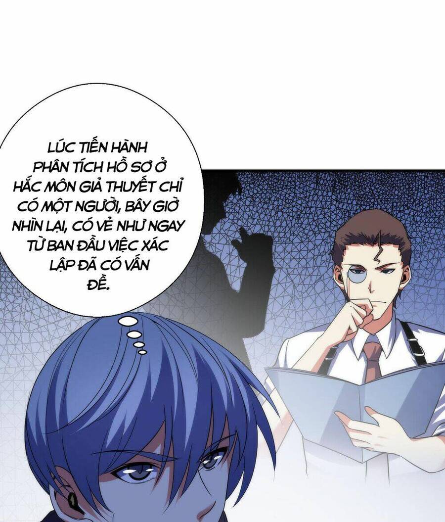 Trở Thành Thần Chủ Cthulhu Chapter 116 - Trang 2