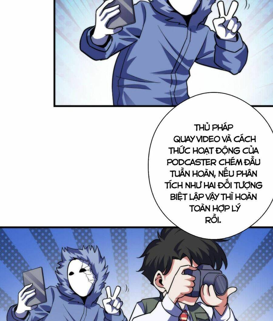 Trở Thành Thần Chủ Cthulhu Chapter 116 - Trang 2