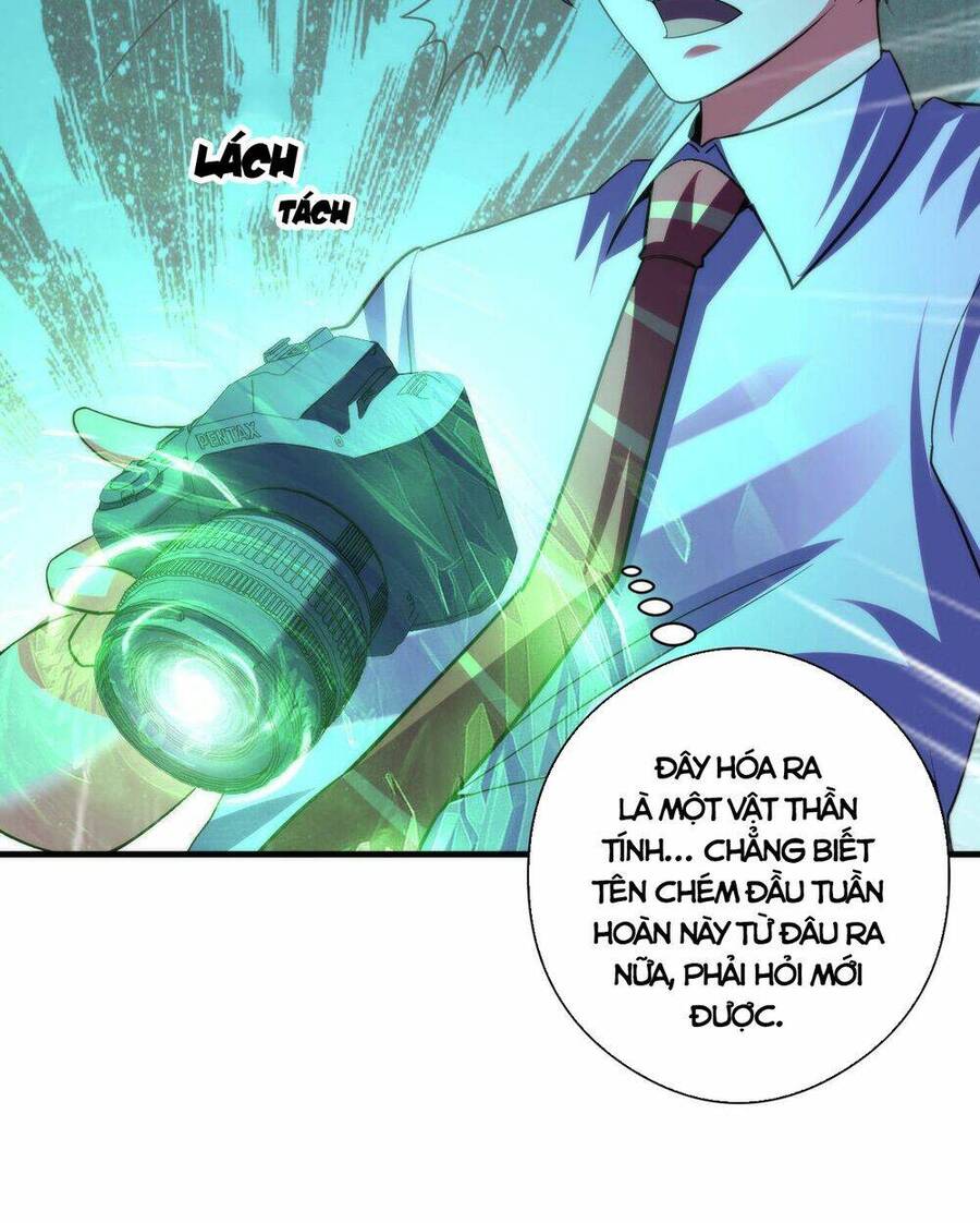 Trở Thành Thần Chủ Cthulhu Chapter 116 - Trang 2