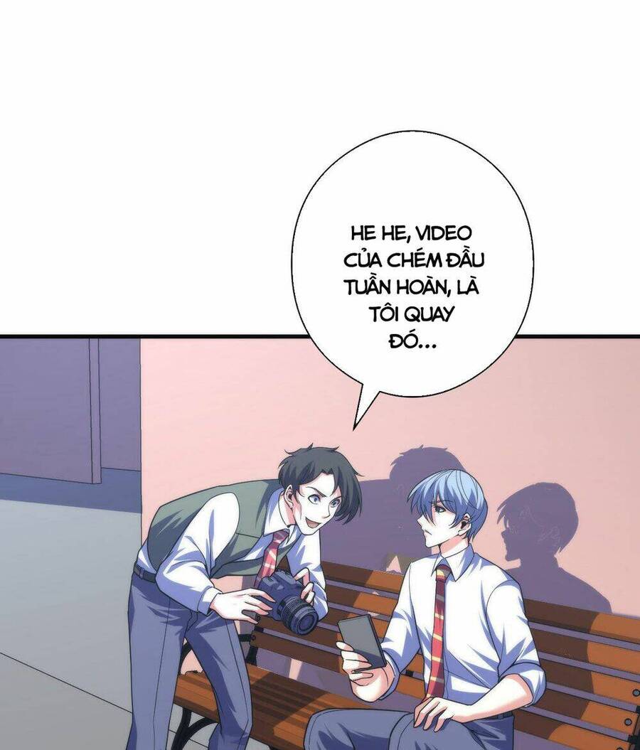 Trở Thành Thần Chủ Cthulhu Chapter 116 - Trang 2