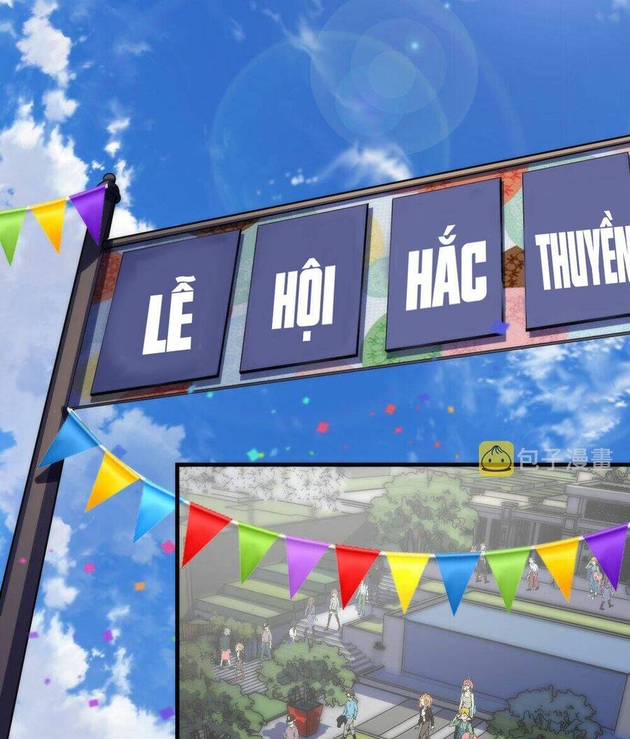 Trở Thành Thần Chủ Cthulhu Chapter 116 - Trang 2