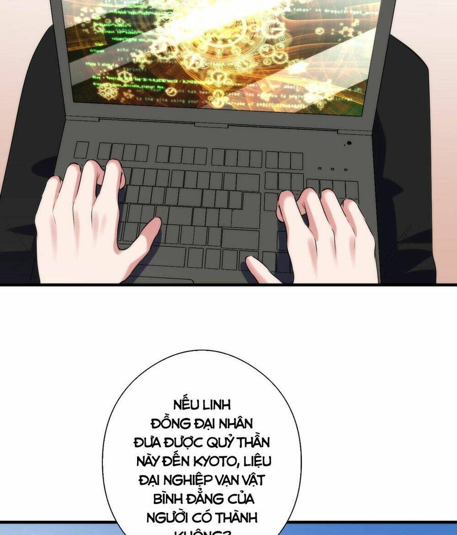 Trở Thành Thần Chủ Cthulhu Chapter 116 - Trang 2