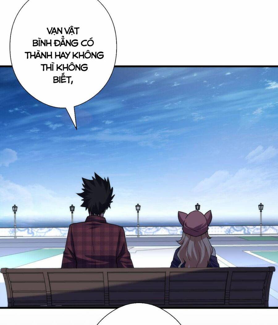 Trở Thành Thần Chủ Cthulhu Chapter 116 - Trang 2