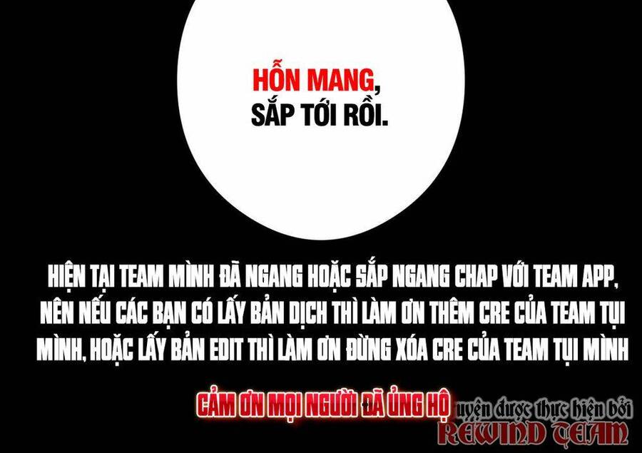 Trở Thành Thần Chủ Cthulhu Chapter 116 - Trang 2