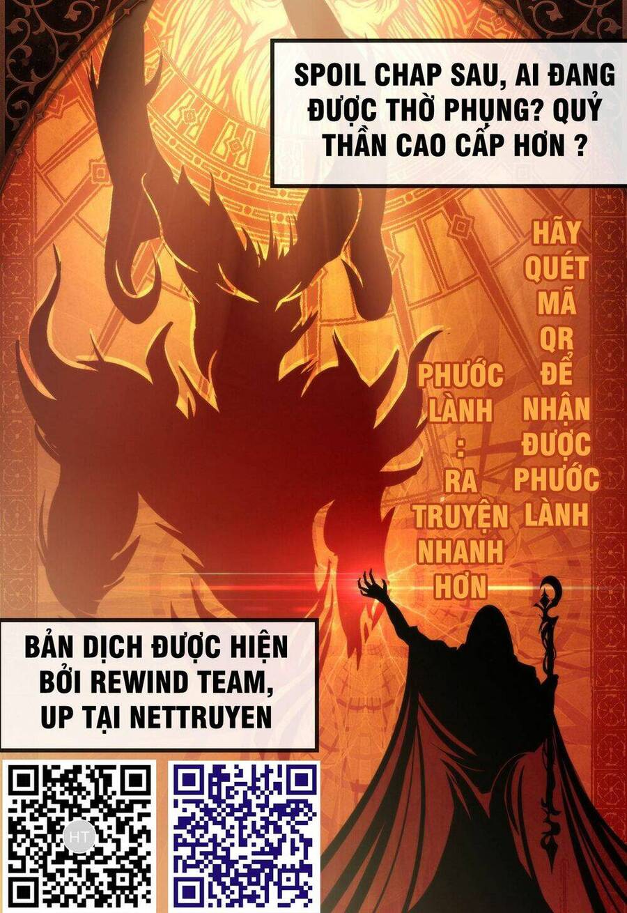 Trở Thành Thần Chủ Cthulhu Chapter 116 - Trang 2