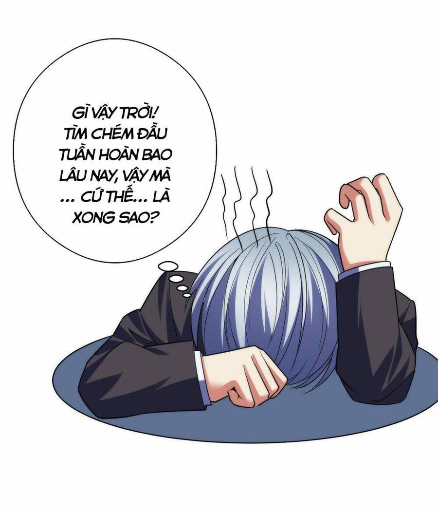 Trở Thành Thần Chủ Cthulhu Chapter 116 - Trang 2