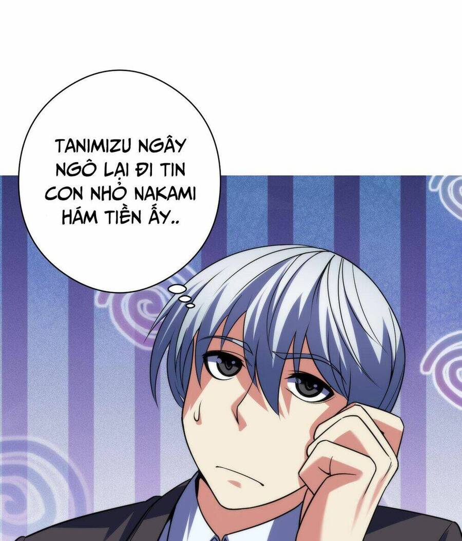 Trở Thành Thần Chủ Cthulhu Chapter 117 - Trang 2