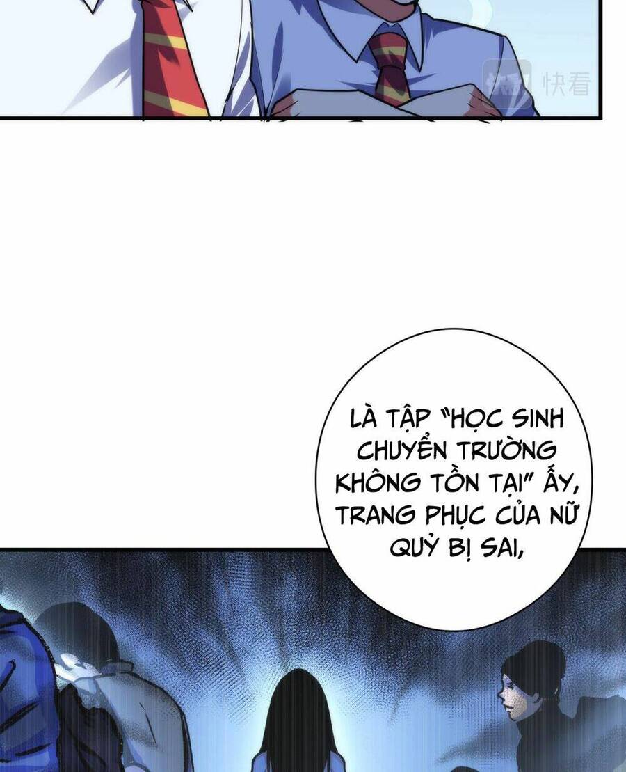 Trở Thành Thần Chủ Cthulhu Chapter 117 - Trang 2