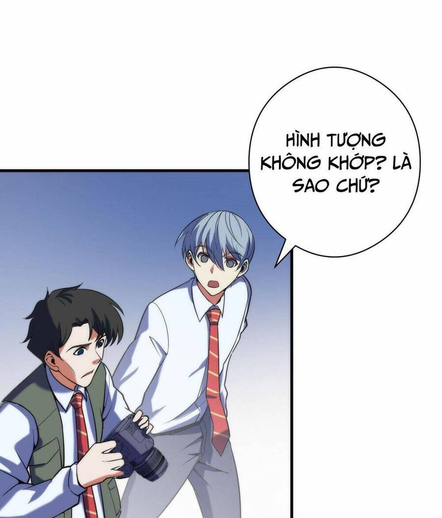 Trở Thành Thần Chủ Cthulhu Chapter 117 - Trang 2