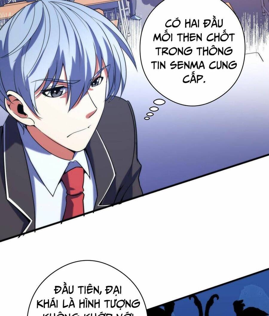 Trở Thành Thần Chủ Cthulhu Chapter 117 - Trang 2