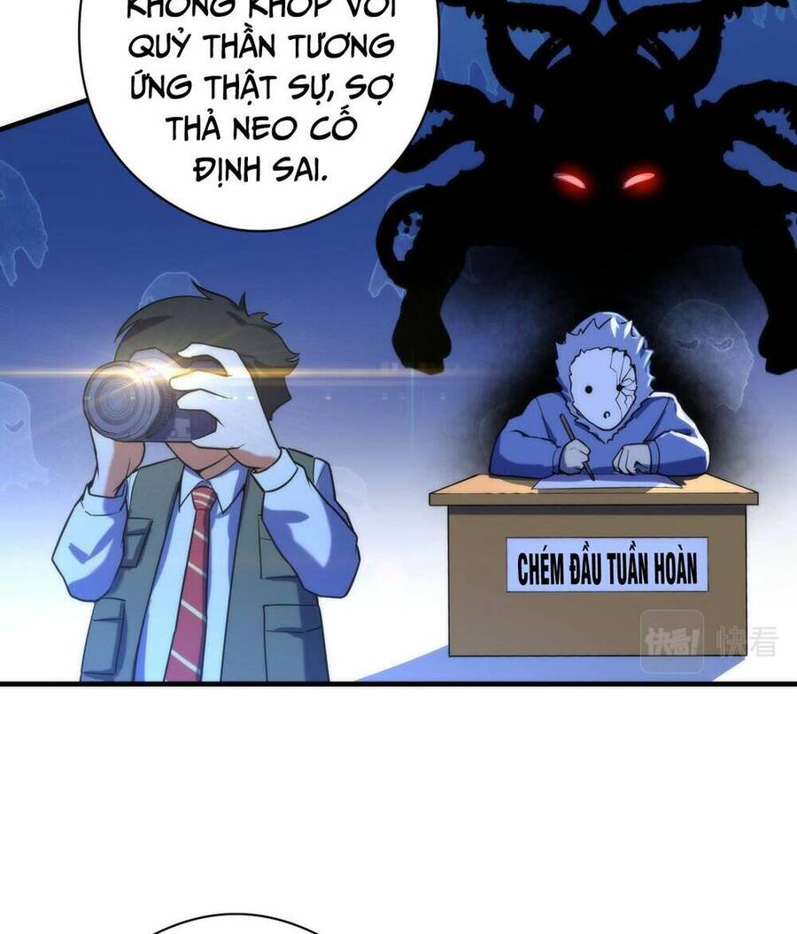 Trở Thành Thần Chủ Cthulhu Chapter 117 - Trang 2