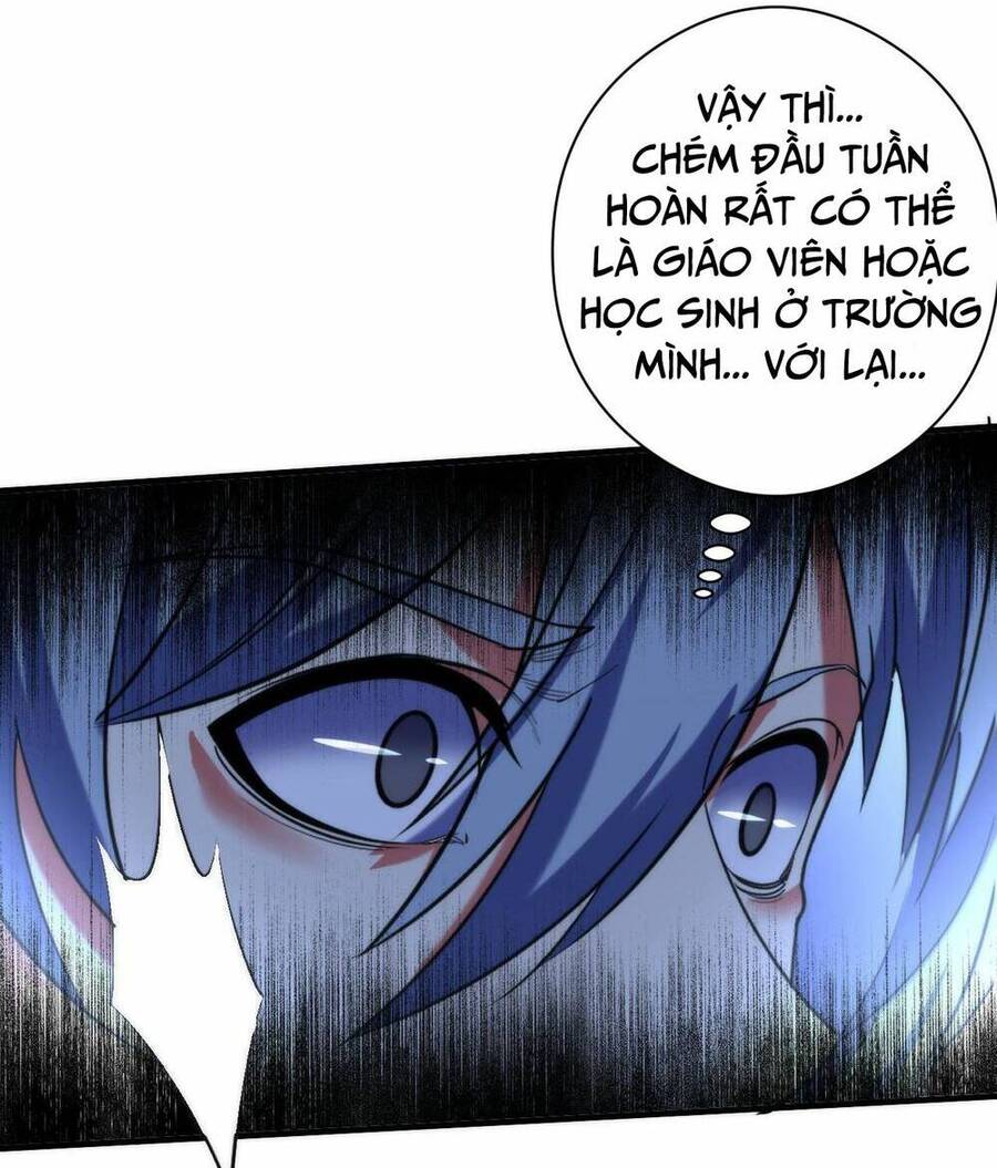 Trở Thành Thần Chủ Cthulhu Chapter 117 - Trang 2